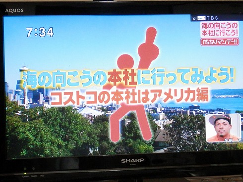 20130825-1 007.jpg