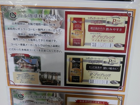 20130906 004.jpg