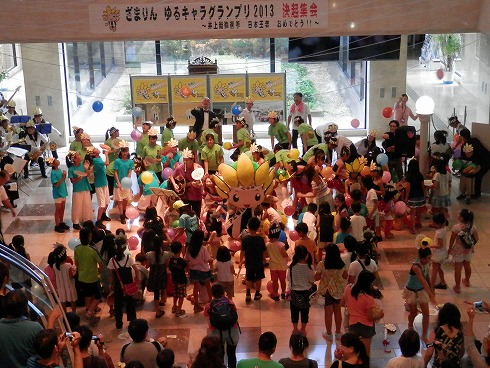 20130915 187.jpg